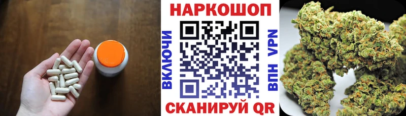 Хочу наркоту Гороховец ГАШИШ  Конопля  Мефедрон 