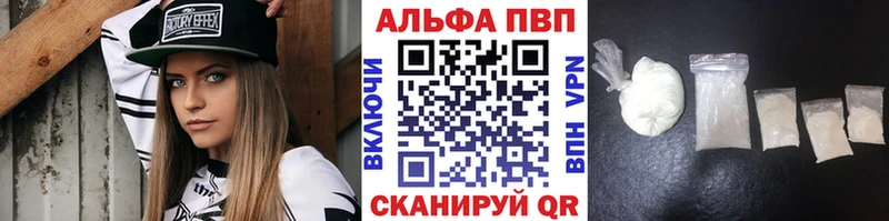 hydra ССЫЛКА  Гороховец  А ПВП Соль 