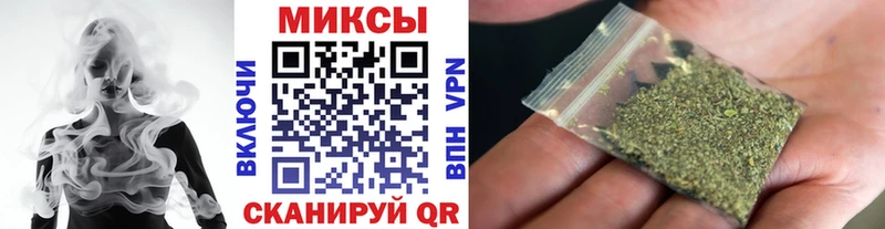 БУТИРАТ жидкий экстази  купить закладку  гидра вход  Гороховец 