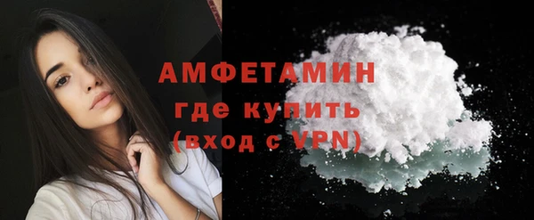 мдма Козельск