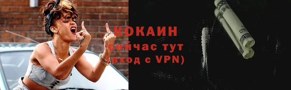 каннабис Козловка