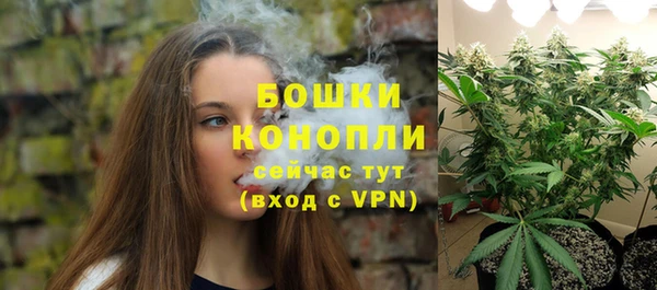 кристаллы Бугульма