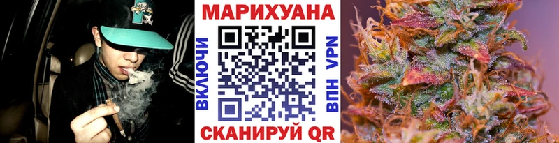 Конопля MAZAR Гороховец